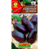 Баклажан Северная долина