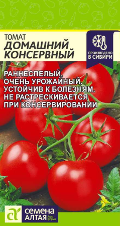 v8_24C0_35352