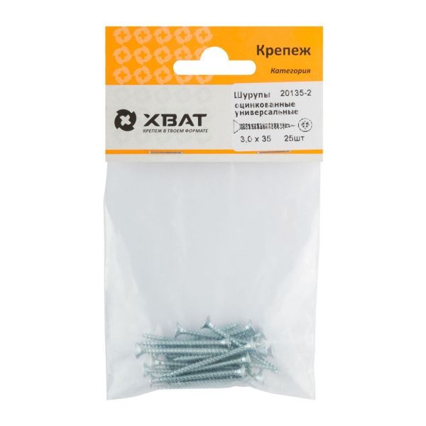 FI017484 Шурупы оцинкованные, универсальные 3 х 35 (фасовка 25 шт)