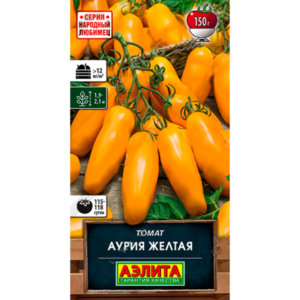 Томат Аурия желтая  Аэлита