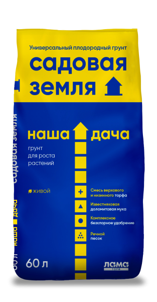 садовая земля