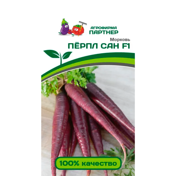 Морковь ПЁРПЛ САН F1 ^(0,5г)