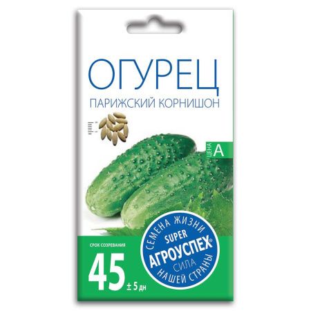 02Аг5757 Огурец Парижский корнишон, семена Агроуспех 0,3г (400)