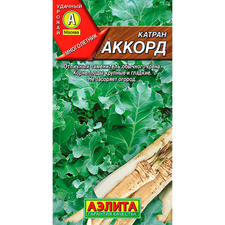 Катран (хрен) Аккорд