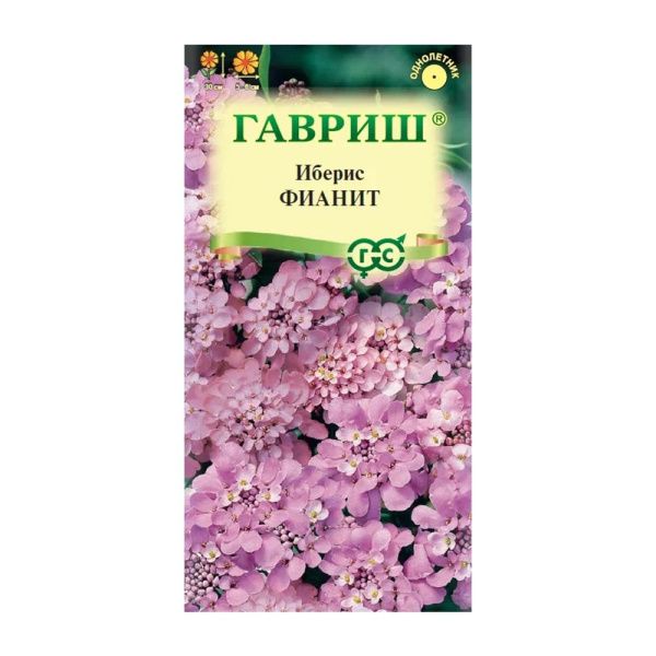 Га014679 Иберис Фианит 0,1 г