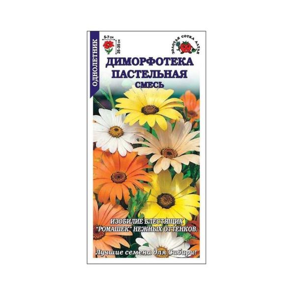02Зо0590 Диморфотека Пастельная смесь сотка
