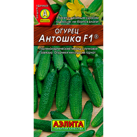 Огурец Антошка F1 Огурец Антошка F1