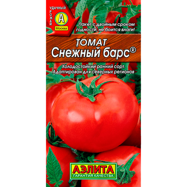 Томат Снежный барс