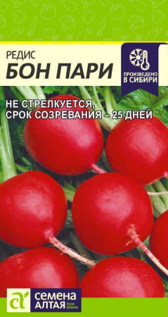 v8_24C0_35342