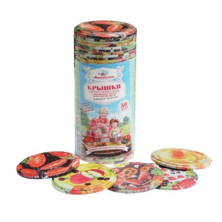 Крышка СКО Москвичка ЭЖК-20 Полноцветная литография (50 шт.)