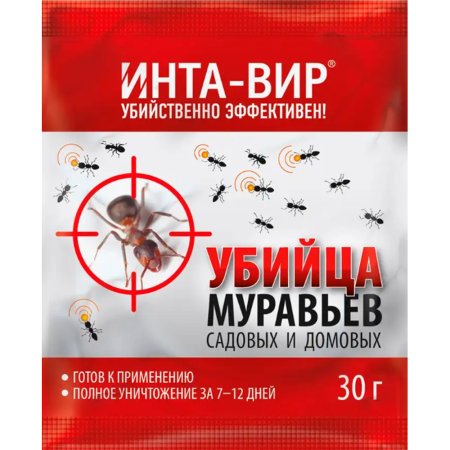 Инсектицидное средство от муравьев Инта-Вир® 30г (50шт.)
