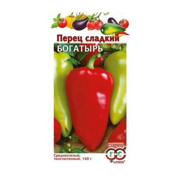 Га010958 Перец Богатырь 0,1 г