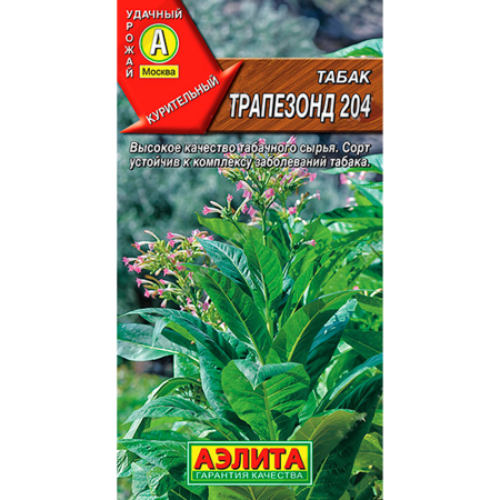 Табак Трапезонд 204 0,02г