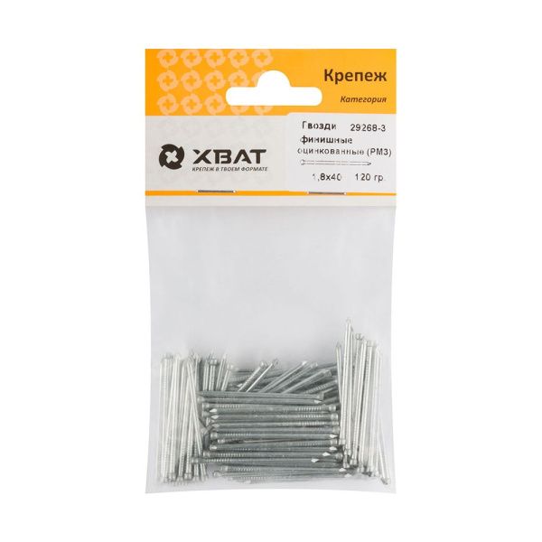FI018036 Гвозди финишные оцинкованные (РМ3) 1,8х40 120 гр. (фасовка)
