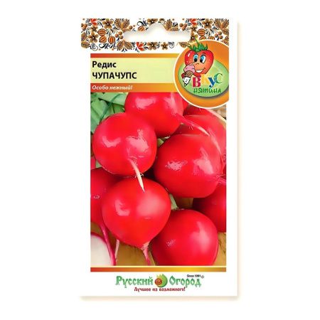 02Ру3760 Редис ЧупаЧупс (Вкуснятина) (220шт)