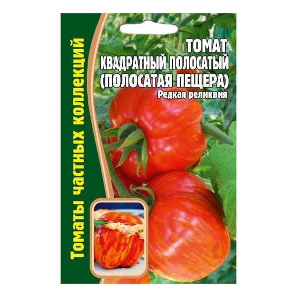 02Гр3205 Томат Квадратный Полосатый (Полосатая Пещера)10шт. NDS