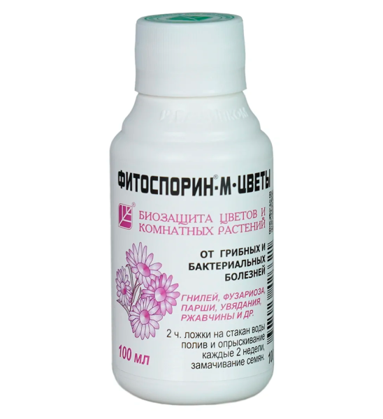 Фитоспорин-М для цветов от грибных и бактериальных болезней 100мл
