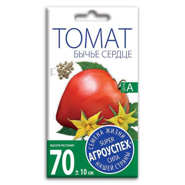02Аг5831 Томат Бычье сердце, семена Агроуспех 0,1г (300)