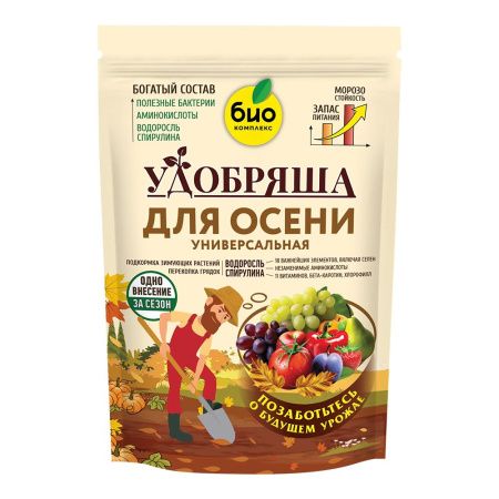 01Би9974 Био-комплекс Удобрение органическое Осеннее ТМ Удобряша 900г.
