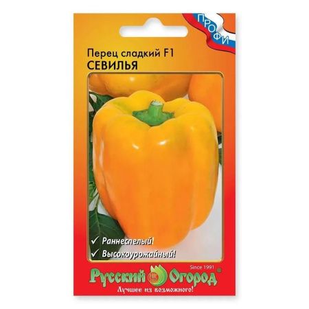 02Ру3743 Перец сладкий Севилья F1 (12шт)