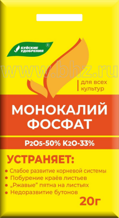 v8_24C0_34dfb
