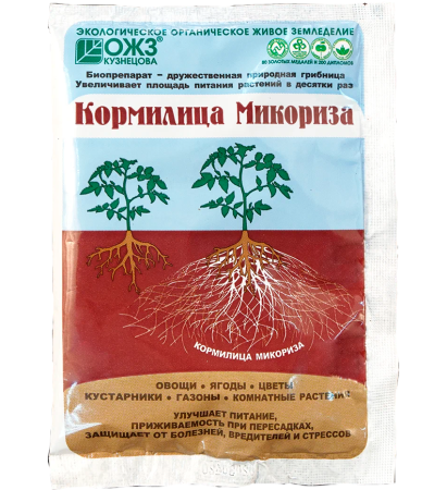 Стимулятор корнеобразования Кормилица Микориза универсальная 30г