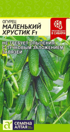 v8_24C0_35326