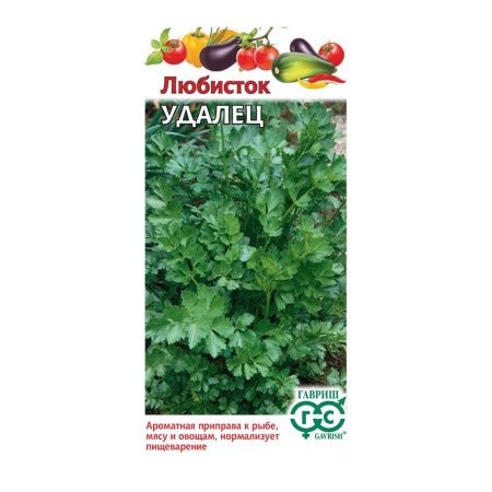 Га031572 Любисток Удалец 0,5 г