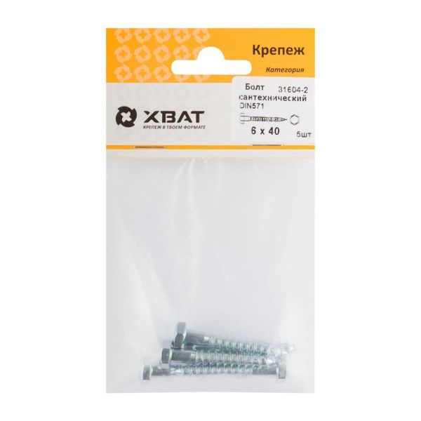 FI018105 Болт сантехнический DIN 571 6-40 ( фасовка 5 шт )