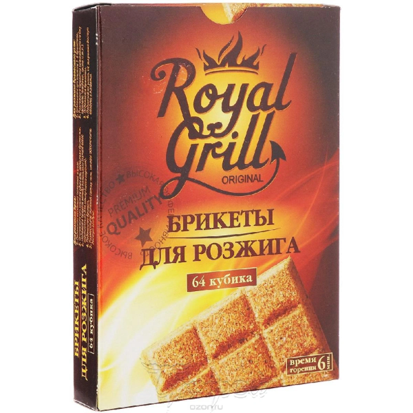 02015225 Брикеты для розжига 64 кубика, ROYALGRILL™
