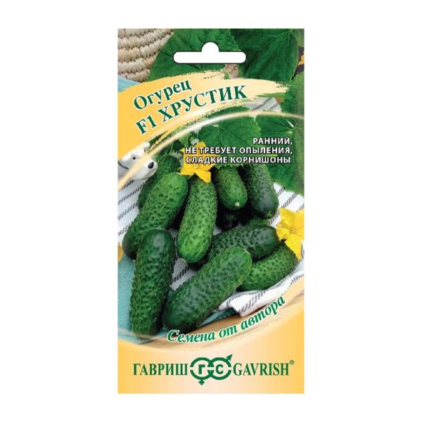 01Га4290 Огурец Хрустик F1 корнишон автор.