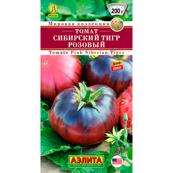Томат Сибирский тигр розовый 0,2г