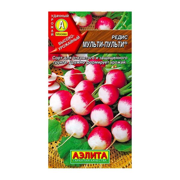 02Аэ1124 Редис Мульти-пульти
