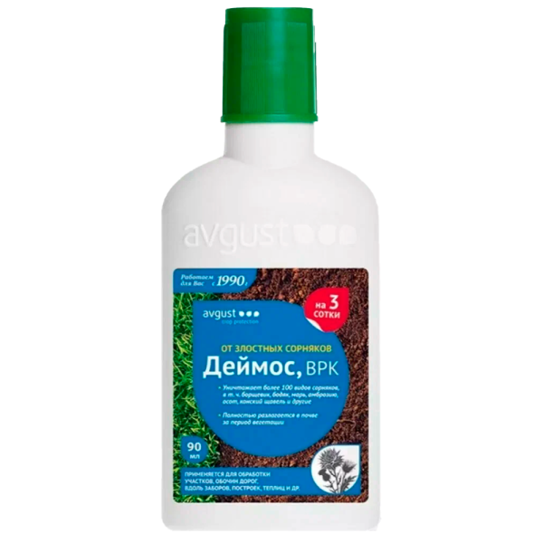 Деймос 40мл N30