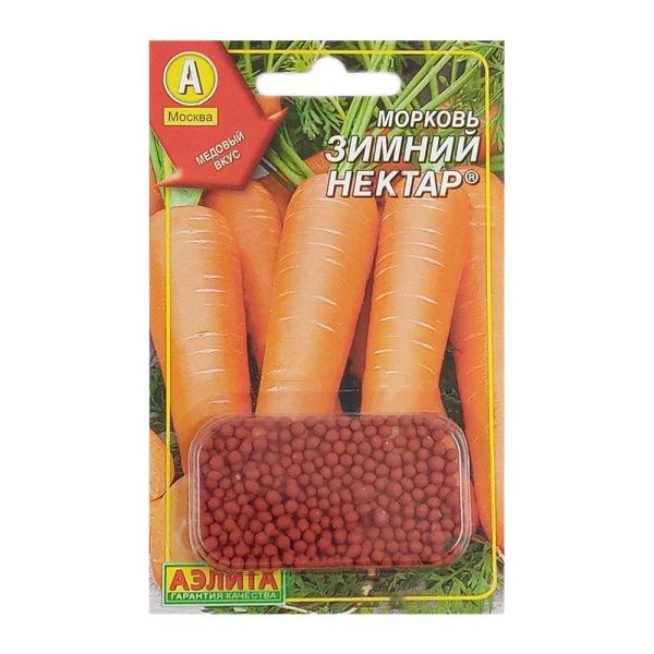 02Аэ1055 Морковь Зимний нектар 300шт Драже