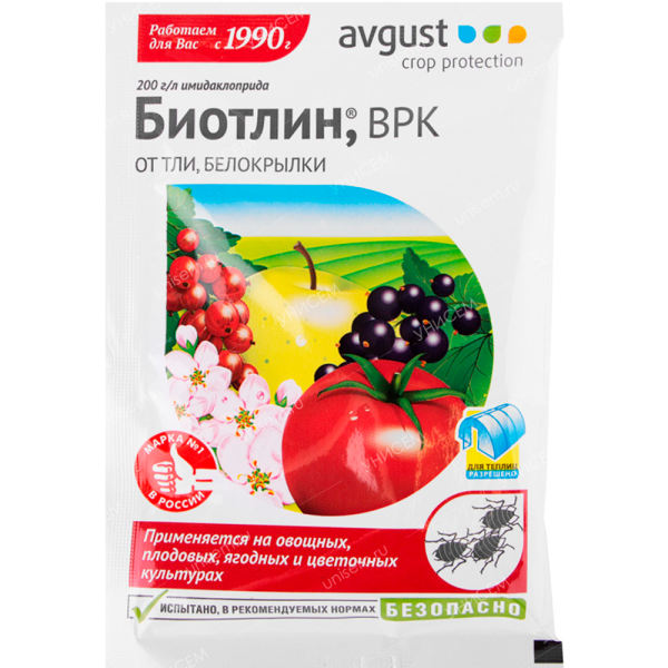 Биотлин 3мл N200