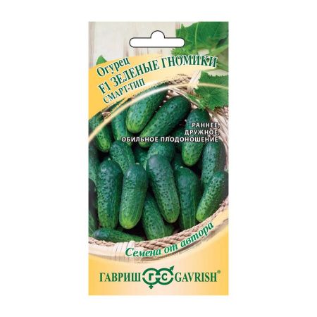 Га010903 Огурец Зеленые гномики F1 10 шт. Гавриш