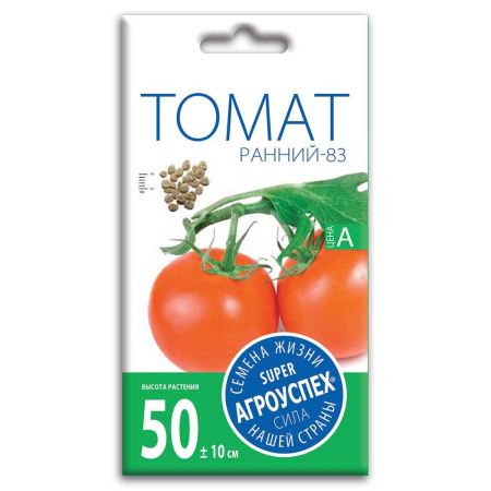 02Аг5849 Томат Ранний 83, семена Агроуспех 0,3г (300)