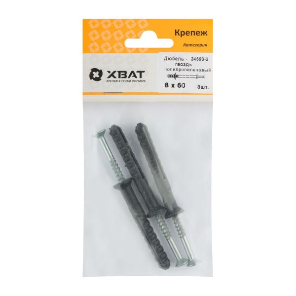 FI017788 Дюбель-гвоздь полипропиленовый 8 х 60 ( фасовка 3 шт.)